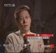 许凝