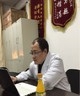 何闯