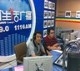 张康