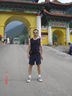 舒铁环