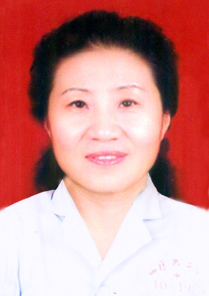 郝平