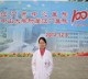 段晓蓓