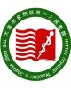孙立人