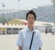 黄玉成