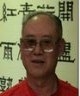 唐士诚