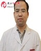 刘红武