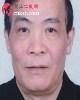 秦祖尧