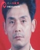 黄建国