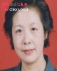 纪福