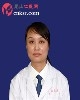 邢君