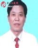 王根福