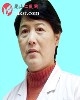 帅桂珍