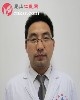 陈文
