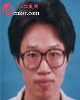 刘瑞文