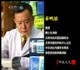 秦鸣放