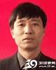 虞春堂