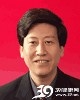 全显跃