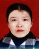 沈玉妍