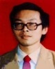 马林