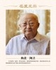 鲜木斯亚·肉孜
