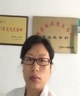 王春艳