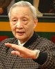 斯崇文