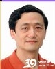 王文平