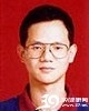 顾章愉
