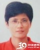 潘翠珍