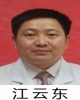 江云东