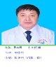 黄龙国
