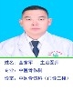 全东军