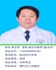 周正伟