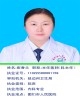 崔香兰