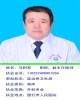 马树军