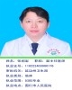 张闽岩