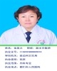 金美兰