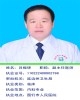 吕振铎