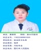 黄晓革