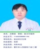 洪善姬