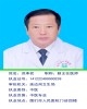 洪承权