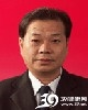 詹清松