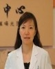 严骅