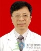 张华