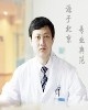 张虹玺