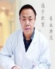 王立平