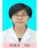 刘彧宏