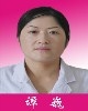 谭巍