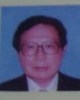 臧美孚
