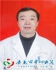 莫崖冰